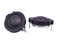 WNJ-TOOL, 2pcs 1,25 Pouces Tweeter 8Ohm 15W Hi-FI Audio Treble Président Fibre Silk Film Haut-parleurs magnétiques aigus tête sonore DIY