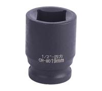 WNXGNHO Ensemble de Ports d ' Effet avec mécanisme de Serrage sûr, 19MM | Moteur de recherche de durabilité en métal à effet permanent pour usage industriel et domestique
