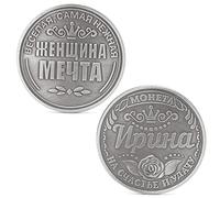 WNXGNHO Russian Irina Commémorative Challenge Collection Cadeau physique de collection commémoratif des États-Unis