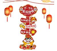 Woalopted Toile de Photo Chinoise | 2026 Festif pour Photographie Année du Cheval et Fête du Printemps, pour fête de Noël Photographie Home Studio