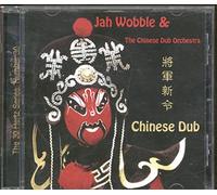 Wobble, Jah - Chinese Dub [Import]