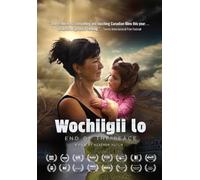 Wochiigii lo: End of the Peace (Library Version - Circulation Only) [DVD]