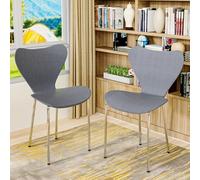 WODFARR Chaise de Salle à Manger en PP,Chaise empilable,Chaise de Cuisine,Empilable,Chaise de Salle à Manger en PP,Lot de 2, 45.5x40x82.5cm-Blanc