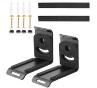 Wodsty Support mural pour barre de son avec bandes de fixation, construction compacte de 9 x 5 x 8 cm, compatible avec Samsung pour Sony pour JBL pour Sonos, ABS durable noir