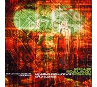 Woe To Thee O Land Whose King Is A Child [帯解説・国内仕様輸入盤] (BRBD53)