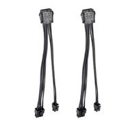 Woedpez Lot de 2 câbles d'extension CPU 8 broches femelle vers CPU 8 broches + 4 broches mâle 20 cm CPU 8P vers 8P + 4P répartiteur