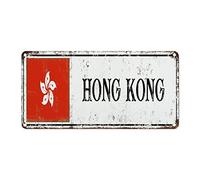 WoGuangis Plaque murale personnalisée en métal de Hong Kong - Motif drapeau du pays de Hong Kong - Cadeau de voyage - Souvenir - Pour pub, restaurant, café, club - 30,5 x 15,2 cm