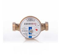 Wohnungs Compteur D'Eau Calibré 2021 Montage Apparent Eau Froide Q3 2,5 M ³