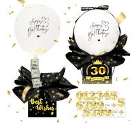 wokdsbl Boîte surprise noire pour cadeau d'argent, boîte à ballons pour cadeaux d'argent, boîte à ballons pour cadeaux d'anniversaire, boîte à ballons pour amis, famille