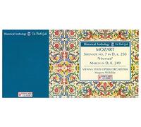 Woldike - MozartSerenade No.7 [Import]