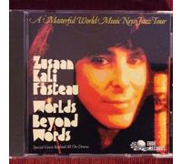 Wolds Beyond Words Special Guest Rashied Ali On Drums