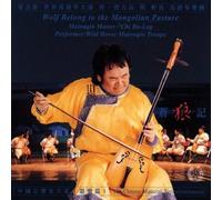 Wolf Belong to The Mongolian Pasture