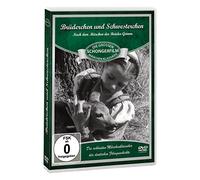 Wolf - Brüderchen und Schwesterchen