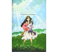 Wolf Children: Ame & Yuki (Light Novel)