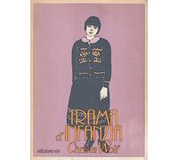 Wolf Christa - Trama D'infanzia [Import]