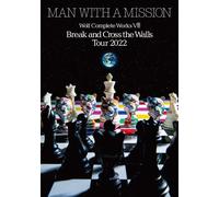 Wolf Complete Works Break And Cross The Walls Tour 2022 (Dvd) ()
