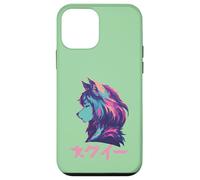 Wolf Furry Animal Girl Cute Anime Manga Retro Japon Coque pour iPhone 12 Mini