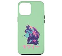 Wolf Furry Animal Girl Cute Anime Manga Retro Japon Coque pour iPhone 12 Pro Max