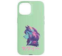 Wolf Furry Animal Girl Cute Anime Manga Retro Japon Coque pour iPhone 15