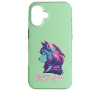Wolf Furry Animal Girl Cute Anime Manga Retro Japon Coque pour iPhone 16