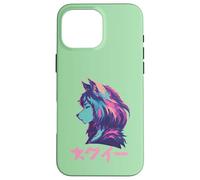 Wolf Furry Animal Girl Cute Anime Manga Retro Japon Coque pour iPhone 16 Pro Max