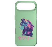 Wolf Furry Animal Girl Cute Anime Manga Retro Japon Coque pour iPhone Air