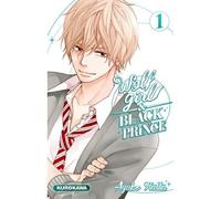 Wolf Girl And Black Prince - Tome 1