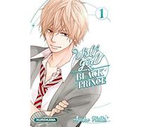 Wolf Girl & Black Prince – Tome 01 – Kurokawa