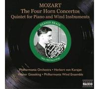 Wolfgang Amadeus Mo Horn Concertos 1 - 4, Piano and Wind Quintet (Von Kara (CD)