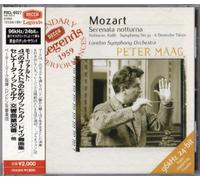 Wolfgang Amadeus Moz - Mozart: Serenades Nos. 6 & 8 SY [Import]