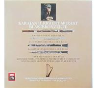 Wolfgang Amadeus Mozart - Bläserkonzert [3x Vinyl LP]