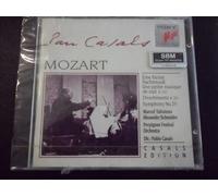 WOLFGANG AMADEUS MOZART Casals Edition (CD)