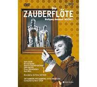 Wolfgang Amadeus Mozart-Die Zauberflöte [Import]
