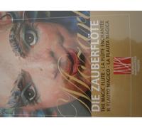 Wolfgang amadeus Mozart: Die Zauberflöte (Oper) (Gesamtaufnahme) (Salzburger Marionettentheater)