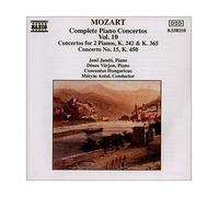 Mozart: Eine Kleine Nachtmusik; Overtures; 6 German Dances