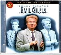 Wolfgang Amadeus Mozart - Emil Guilels - The Giant