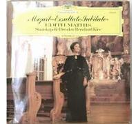 Wolfgang Amadeus Mozart - Exsultate, Jubilate [Vinyl LP]