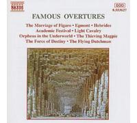 Artistes Divers – Famous Overtures – CD – NAXOS
