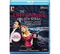 Die Entfuhrung Aus Dem Serail (Blu-ray) Desirée Rancatore Tobias Moretti
