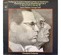 Wolfgang Amadeus Mozart: Klavierkonzert Nr. 25 C-Dur Kv 503 / Ludwig van Beethoven: Klavierkonzert Nr. 4 G-Dur Op. 58 [Vinyl LP]