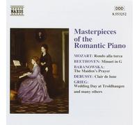 Wolfgang Amadeus Mozart – Chefs-d'œuvre du piano romantique – CD