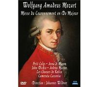 Wolfgang Amadeus Mozart : Messe du Couronnement en Do Majeur G