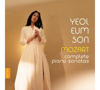 Wolfgang Amadeus Mozart – Intégrale des sonates pour piano – CD – Coffret Harmonia Mundi