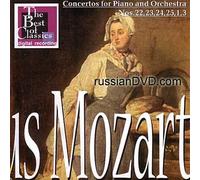 Wolfgang Amadeus Mozart - Mozart- Concertos for Piano and Orchestra Nos. 22, 23, 24, 25, 1, 3- Geza Anda (2 CDs) (UK Import)