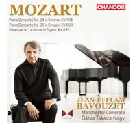 Jean‑Efflam Bavouzet – Mozart : Piano Concertos, Vol. 7 – CD – NAXOS