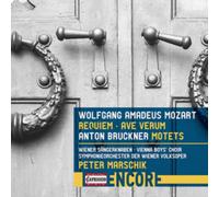 Wolfgang Amadeus Mozart Requiem Ave Veru