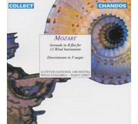 Wolfgang Amadeus Mozart Serenade in B flat for 13 Wind Instruments (CD) Album
