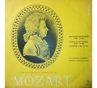 Wolfgang Amadeus Mozart - Staatskapelle Dresden , Otmar Suitner - Eine Kleine Nachtmusik G-Dur KV 525 / Serenata Notturna D-Dur KV 239 / Sinfonie A-Dur KV 201 - ETERNA - 8 20 222