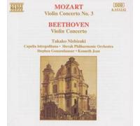 Wolfgang Amadeus Mozart Violin Concertos (CD) Album
