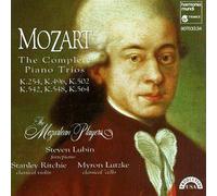 Wolfgang Amadeus Mozart - Wolfgang Amadeus Mozart: Complete Piano trios [CD]